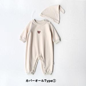 親子コーデ 赤ちゃん 家族写真 お揃いコーデ ...の詳細画像4
