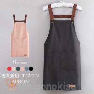 エプロン 家庭用 キッチン 防水 防油 ガーデンエプロン 保育士 男女兼用 作業 エプロン 軽量 防水エプロン 防汚 レディース メンズ 撥水エプロン