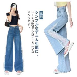 レディース ガウチョパンツ レース切り替え ス...の詳細画像5