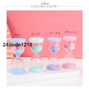 おしゃれでコンパクトな砂時計 5分 砂時計 3...の詳細画像4