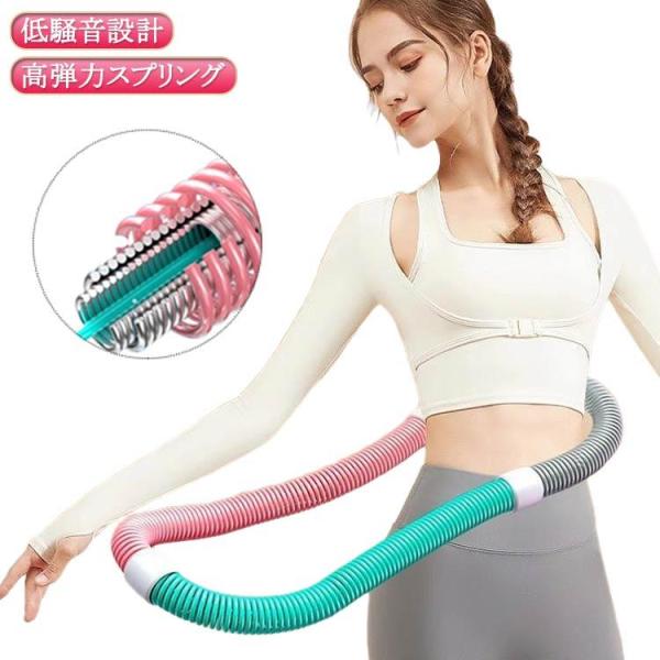 フラフープ ダイエット フラフープ フィットネス ポータブル 折りたたみ式 PVC 筋トレ フラサー...