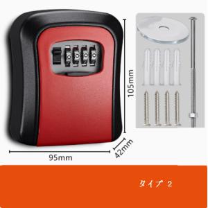 キーボックス 屋外 ダイヤル式 壁掛け 防水 ...の詳細画像1