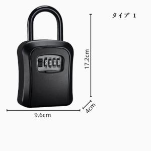 キーボックス 屋外 ダイヤル式 壁掛け 防水 ...の詳細画像4