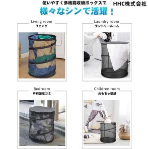 屋外用収納ボックス ゴミネット カラスや野良猫...の詳細画像3