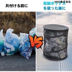 屋外用収納ボックス ゴミネット カラスや野良猫...の詳細画像5