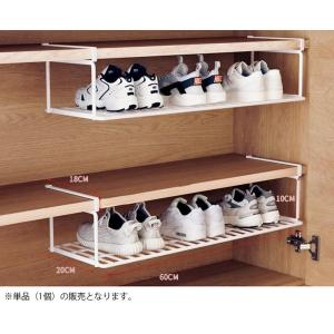 シューズラック 吊り下げラック 下駄箱 玄関収...の詳細画像3