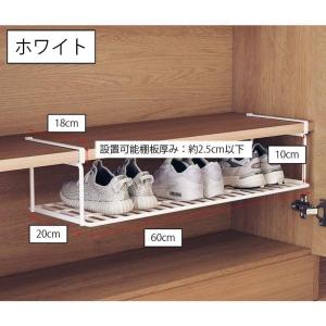 シューズラック 吊り下げラック 下駄箱 玄関収...の詳細画像5