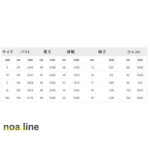 ハワイアンドレスフラドレスフラダンスハワイアン...の詳細画像2