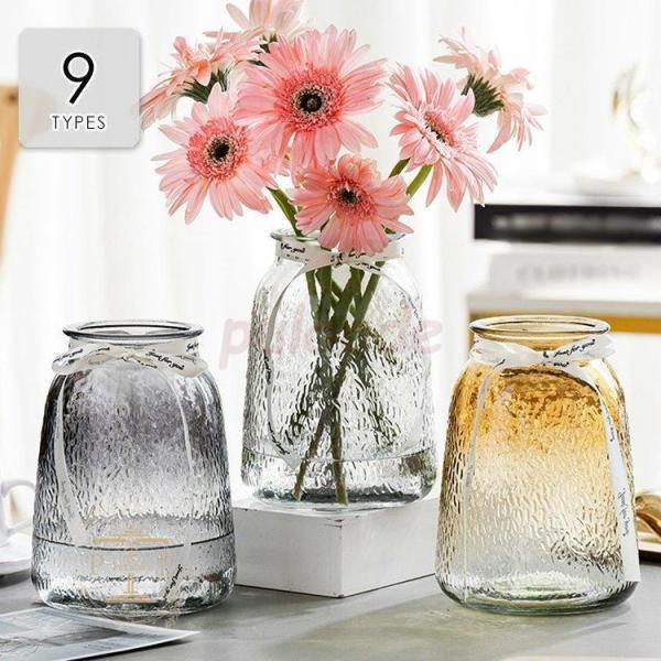 花瓶 北欧 おしゃれ シック モダンプレゼント ギフト 贈り物 引越し祝い 結婚祝い クリア ブラッ...