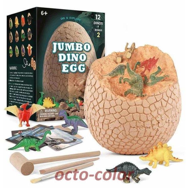 玩具 おもちゃ 発掘 キット 恐竜発掘キット ティラノサウルス ジャイアント恐竜卵 大恐竜卵 恐竜1...