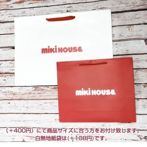 ベビー食器セット 日本製 出産祝い 赤ちゃん ...の詳細画像5