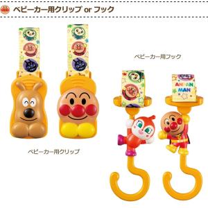 おむつケーキ オムツケーキ 出産祝い 出産祝 ...の詳細画像4