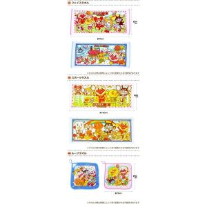おむつケーキ オムツケーキ 出産祝い 出産祝 ...の詳細画像5