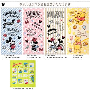 おむつケーキ オムツケーキ 出産祝い 出産祝 ...の詳細画像2
