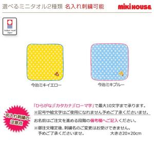 おむつケーキ オムツケーキ 出産祝い 出産祝 ...の詳細画像3