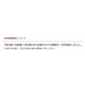 おむつケーキ オムツケーキ 出産祝い 出産祝 ...の詳細画像5