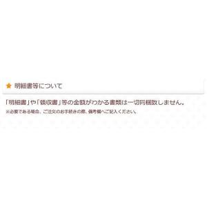 おむつケーキ オムツケーキ 出産祝い 出産祝 ...の詳細画像4