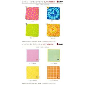 おむつケーキ 出産祝い カタログ ギフトセット...の詳細画像5