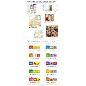 おむつケーキ 出産祝い 出産祝 日本製 mik...の詳細画像5