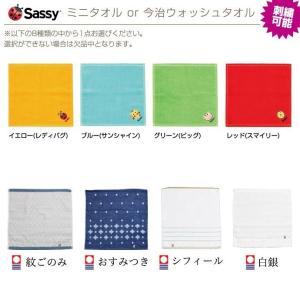 おむつケーキ オムツケーキ 出産祝い 出産祝 ...の詳細画像4