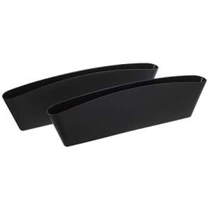 ボンフォーム 車用収納ボックス キャッチキャディ 軽/普通車 シートポケットキャッチャー 40x12.5x8cm ブラック 7530-02BK