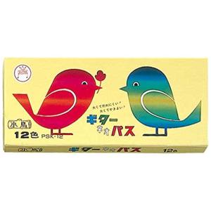 寺西化学 クレヨン ギターネオパス 小鳥 12色 PSK-12