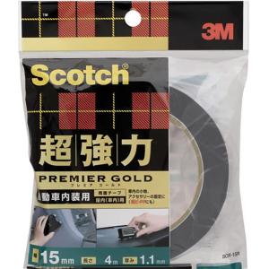 3M スコッチ 超強力両面テープ プレミアゴールド 自動車内装用