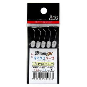 JAZZ 尺ヘッドDXマイクロバーブ Rタイプ 1.5g #6 5ケ入り
