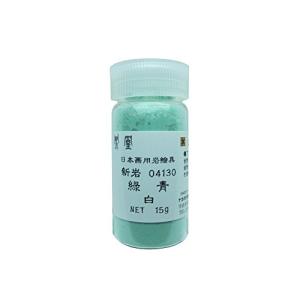 ナカガワ胡粉 日本画用絵具 鳳凰 岩絵具 新岩 緑青 白 413-白