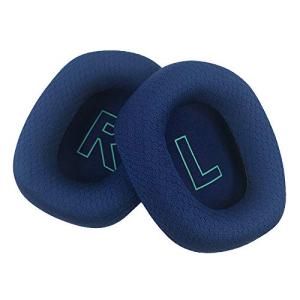 Chic Tuant イヤーパッド for Logicool  G733 ヘッドセットに対応 交換用ヘッドホンパッドイヤークッショ