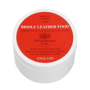 ホワイトハウスコックス(Whitehouse Cox) Sft009 ブライドルレザー・レザーフード