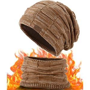 ネネックウォーマー ニット帽 2点セット 零下20℃防寒 裏起毛 二重保温 毛抜けにくい ビーニーキャップ ニットスヌード 吸汗速乾 裏起毛 柔