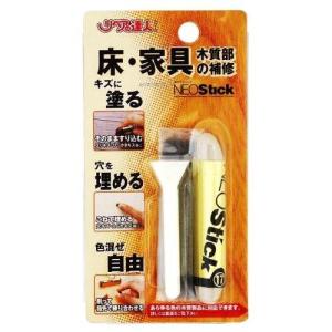 高森コーキ リペアの達人 ネオスティック カラー RKP-36