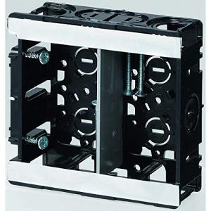 未来工業 台付スライドボックス 2ヶ用 セパレーター付 SBW-M