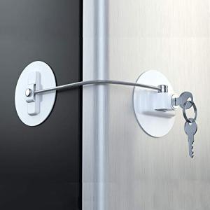 Bestmaple 冷蔵庫用ドアロック キー2本付き ホワイト