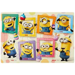 60ピース 子供向けパズル ミニオンズ ミニオンのなかまたち