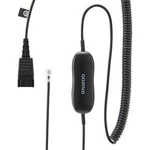 GNオーディオジャパン Jabra 汎用スマートカールコード GN1200CC 88011-99