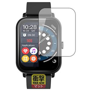 PDA工房 スマートウォッチ NY17 衝撃吸収 保護 フィルム 耐衝撃 日本製