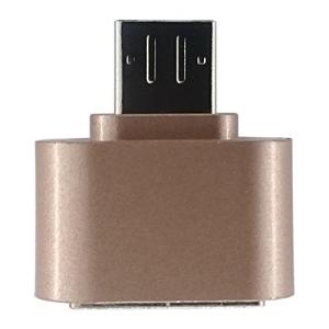 BlueSea プラスチック製 Micro USB対応 to USB2.0 OTG 変換コネクタ シャンパンゴールド 5340-003Champ