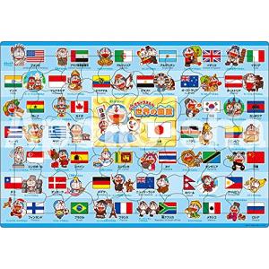 どこでもドラえもん 世界の国旗 75ピース 子ども向けパズル