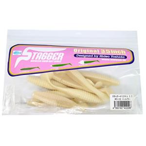 HIDEUP ワーム スタッガー オリジナル 3.5インチ パールグロー #S-02 ルアー