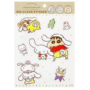 サンスター文具 クレヨンしんちゃん×シナモロール ステッカー ビッグサイズ クリア おそろい S8584001