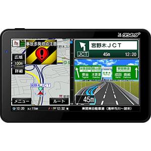 新品未開封 7インチ カーナビ ポータブル ワンセグ付き Www Indianobserver Com