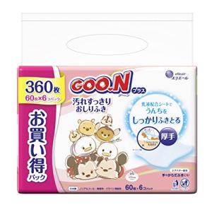 大王製紙 エリエール グーン プラス 汚れすっきり おしりふき 60枚×6コパック