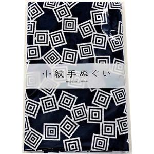 Miyamoto-Towel 日本製 手ぬぐい 小紋 和柄 泉紅梅 33×90cm 三桝 33474