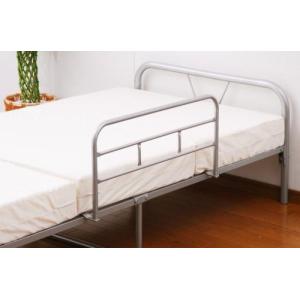 山善 ベッドガード スチール製 幅74×奥行50.5×高さ36cm