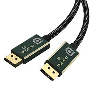 Sikai 8K DisplayPortケーブル DP 2.0規格 77.4Gbps帯域幅 DisplayPort 8K標準 8K