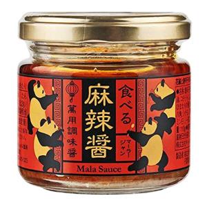 松の実 カルディの商品一覧 通販 Yahoo ショッピング