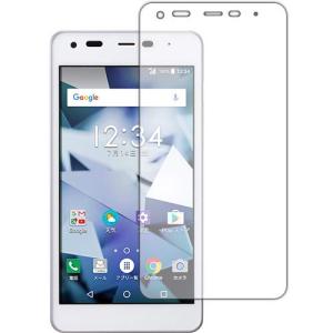 PDA工房 DIGNO G 601KC / 602KC Perfect Shield 保護 フィルム 反射低減 防指紋 日本製