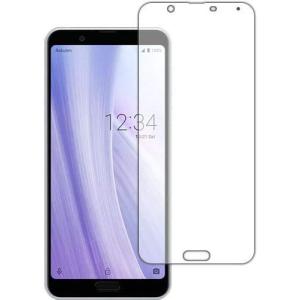 PDA工房 AQUOS sense3 plus / sense3 plus サウンド Perfect Shield 保護 フィルム